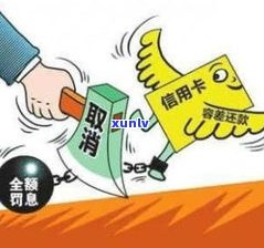 桔多多逾期有协商成功案例吗？逾期多长时间会被起诉？