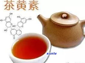 吉顺号冰冻普洱茶-吉顺号冻顶普洱茶