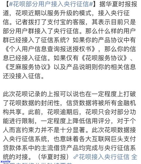 桔多多不还会作用信用记录及未来借款表现，具体结果包含但不限于逾期罚息、作用生活等。请谨慎考虑还款计划，及时还款以避免不良作用。