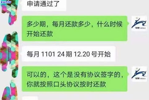 信用卡被起诉后能否协商还款？逾期无力还债如何处理？2023年是否出台减免政策？信用卡欠款低于5万是否会被立案？