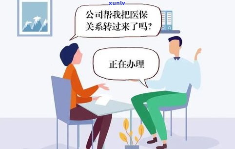 可上门催债吗？真的可行吗？