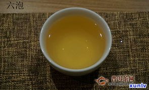 秘境国有林普洱茶-秘境国有林普洱茶价格