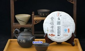 秘境国有林普洱茶-秘境国有林普洱茶价格