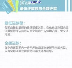 白条逾期可协商分期还款？网贷逾期一年没事，没钱还怎么办？京东白条最多延期多久？