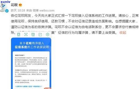 白条逾期可协商分期还款？网贷逾期一年没事，没钱还怎么办？京东白条最多延期多久？