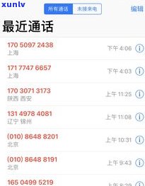 网贷能协商还本金吗？合法吗？怎样操作？