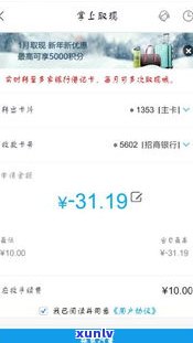 可以协商还款的网贷吗-可以协商还款的网贷吗知乎