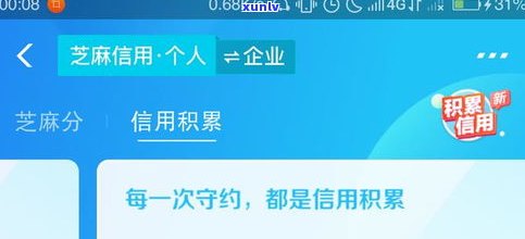 可以跟借呗协商延期吗？怎样申请延期还款并与借呗协商解决？