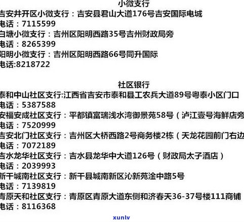 可跟银行谈免息还本吗-可以向银行申请免息吗