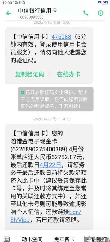 自己可以跟银行协商还款吗？协商期限及合法性解析