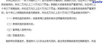 可以跟银行协商还款方法及本金吗？怎样实施协商？