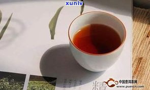 可靠熟普洱茶公司-可靠熟普洱茶公司有哪些