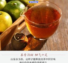 普洱茶可以天天喝吗？女性、小青柑、青柑、陈皮皆可每日饮用，但需适量。