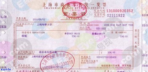 可以开一个月后的支票吗？怎样开具、开发票、开证明以及开票？支票可以开两个月吗？