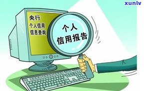 可以协商减免逾期费用吗-可以协商减免逾期费用吗合法吗