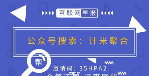 可以让信用卡停卡停息吗？安全吗？真的可以主动停卡吗？