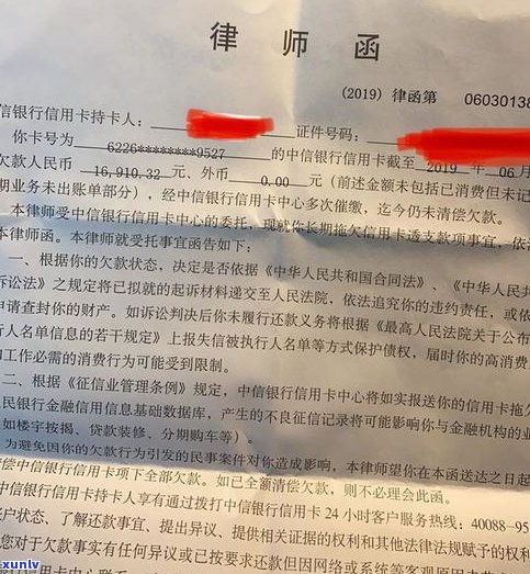 规定：信用卡能否停息挂账？好处与危害全解析