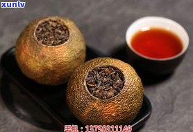 正宗新会陈皮普洱茶价格及功效：年份有讲究吗？