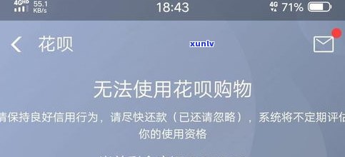 可以跟支付宝协商还款吗-可以跟支付宝协商还款吗