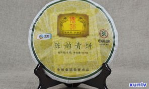 13年的普洱茶饼-13年的普洱茶饼值多少钱