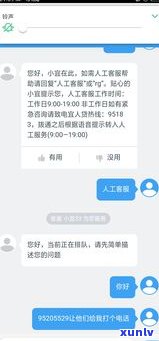 怎样找律师协商网贷还款？需要多少钱？