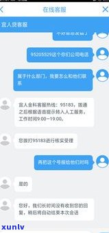 怎样找律师协商网贷还款？需要多少钱？