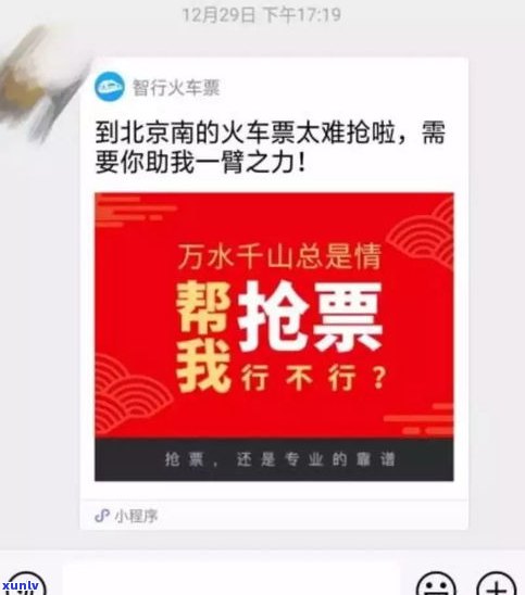 请律师协商网贷：一般收费、成功率及是不是本人协商