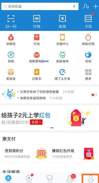 请律师协商网贷：一般收费、成功率及是不是本人协商