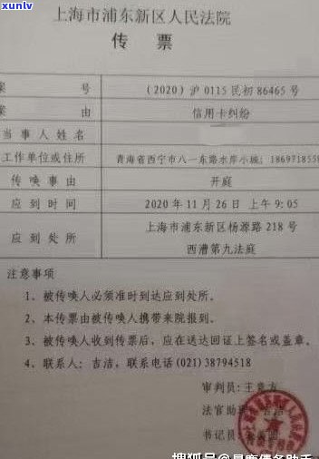 信用卡可以和银行商量延期还款吗？怎样与银行协商还款时间和解决逾期疑问？