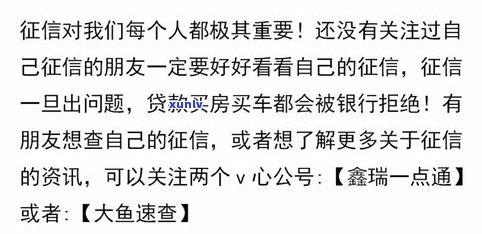 可以直接跟银行协商还款吗-可以直接跟银行协商还款吗