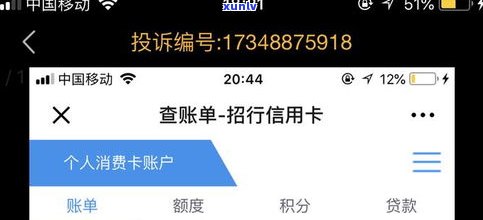 如何直接与银行协商还款？能否只还本金？需要多长时间？——知乎解答