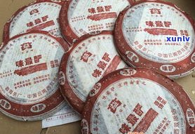 唐山市普洱茶价格-唐山市普洱茶价格表