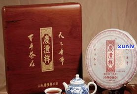 唐山市普洱茶价格-唐山市普洱茶价格表