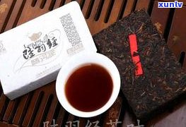 唐山市普洱茶价格-唐山市普洱茶价格表