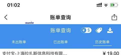 浦发银行万用金是不是可以投诉？安全吗？投诉方法及  是什么？