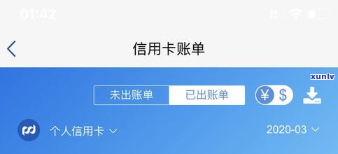 浦发银行万用金是不是可以投诉？安全吗？投诉方法及  是什么？