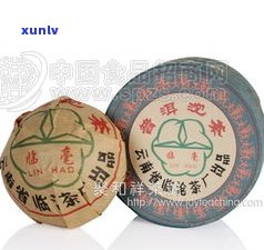 益圣祥普洱茶怎样-益圣祥茶叶价格