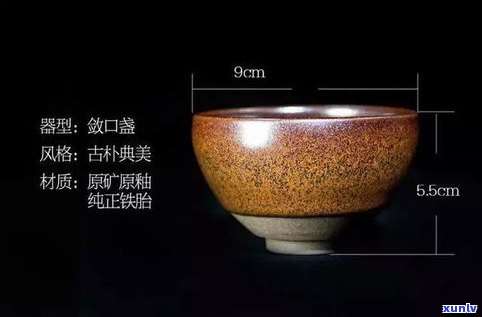 杨剑建盏：柴烧工艺还是假货？价格、评价一探究竟