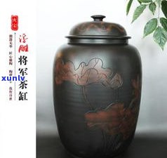 装普洱茶的大茶罐叫什么？茶叶罐推荐