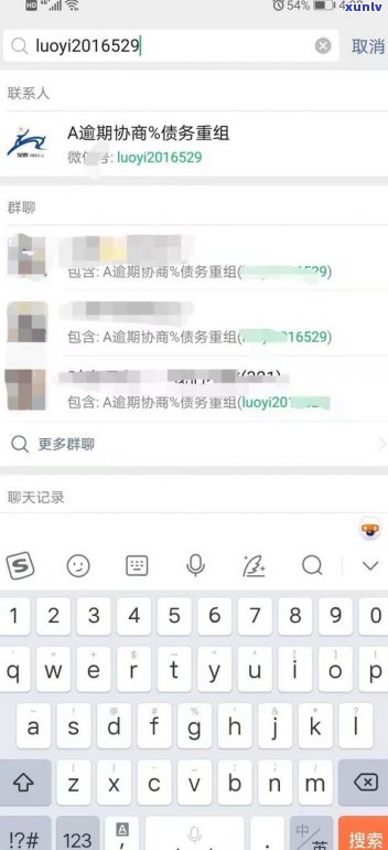 可以要求信用卡停息分期还吗-可以要求信用卡停息分期还吗