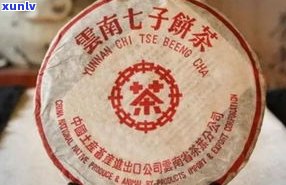 什么是普洱茶黄印和绿印？两者有何区别？看图了解