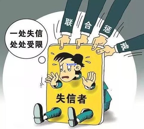 欠钱失踪：怎样找人？法院会介入吗？对付欠款不还的妙招