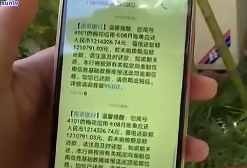 坐牢还用还信用卡吗？欠款解决办法与贷款偿还疑问解析