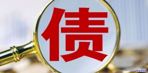 可以坐完牢出来在还信用卡吗-坐牢出来可以办信用卡吗