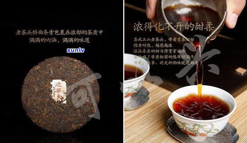 抖音上卖的普洱茶叶质量如何？价格便宜是真的吗？