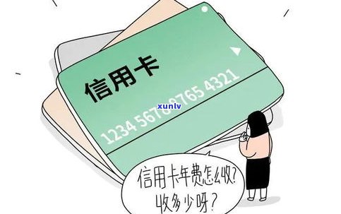 可不可以跟银行协商还款？信用卡、房贷都可以商量吗？