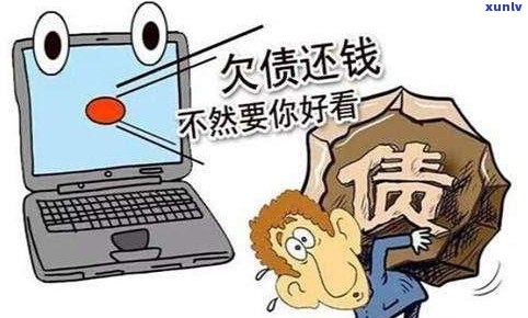 是否可以拒绝银行的第三方？了解后果与人员的恐惧