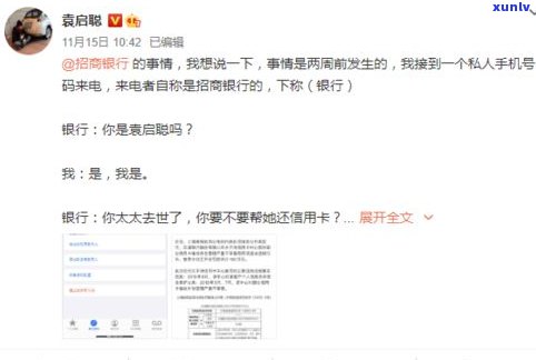 禁止银行委托第三方：合法规定与通知