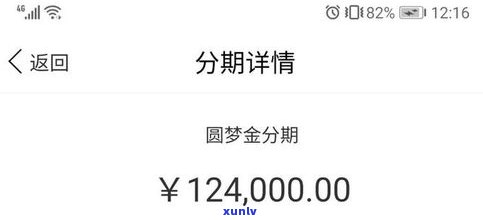 可以和信用卡公司沟通还款金额吗-找信用卡还款公司