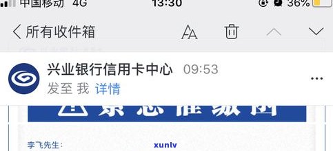 怎样与银行协商信用卡还款？直接去可行吗？